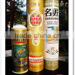 Color Printing Battery Labels thumbnail-6