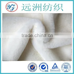 2015new Products High Pile Plush Fabric White Rabbit Fur Coat Fabric thumbnail-1