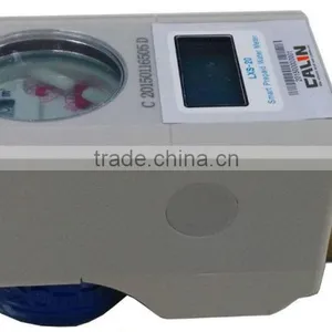 Dry-type STS Prepaid Water Meter thumbnail-1