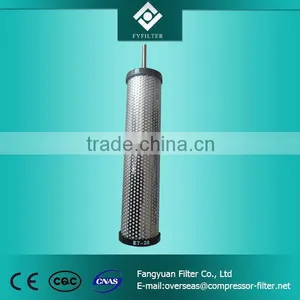High Precision Hankisn Inline Filter E7-28 Filter Cartridge thumbnail-1