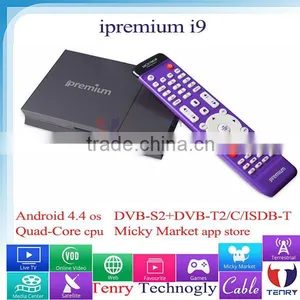 Ipremium Android Box I9STC Support DVB-S2/T2/C thumbnail-3