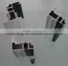 Powder Coating Aluminum Profile thumbnail-1