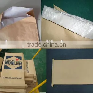 Paper Bag and pp Woven Bag Making Machine thumbnail-1