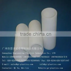 Good Quality PE 300 Tube Manufacture thumbnail-1