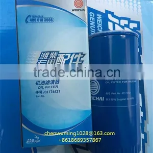 WEICHAI Engine WP4 Oil Filter 01174421 thumbnail-1