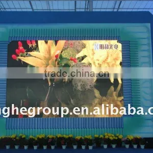 PH4 Indoor LED Display Full Color thumbnail-1
