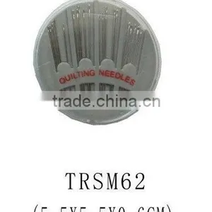 Plastic Household Mini Box Needle Set Sewing Kit thumbnail-1