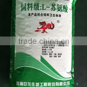 High Qualtiy Low Price Feed Grade Threonine/ Pig Feed Additive /animal Nutrition Supplement thumbnail-5