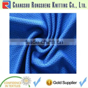 Hexagonal Mesh Fabric thumbnail-1