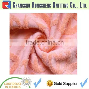 Knit Jacquard Fabric thumbnail-1