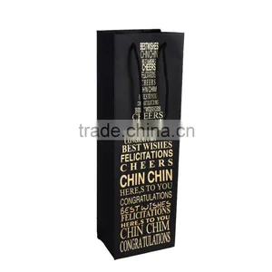 Wine Bottle Paper Bag thumbnail-2