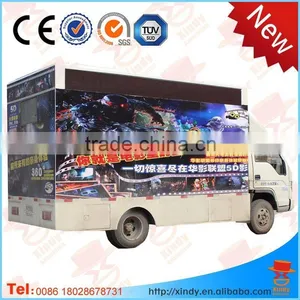 China New Product 5d 6d 7d 8d 9d 10d 11d Cinema Simulator for Sale thumbnail-4