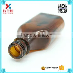 Oral Liquid /syrup Pharmaceutical Medical Round Amber Bottle 100ml Quality Choice thumbnail-4