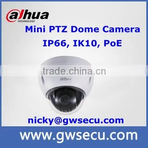 Dahua SD32203S-HN 2MP Outdoor IR PoE Dome Dahua IP Camera With Varifocal Lens thumbnail-1