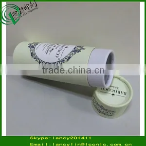 Beige Perfume Paper Tube Round Paper Tube Packaging Paper Tube for Cosmetics thumbnail-1