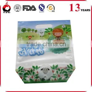 Custom Plastic Laminated Bag Fruit Protection Bag thumbnail-5