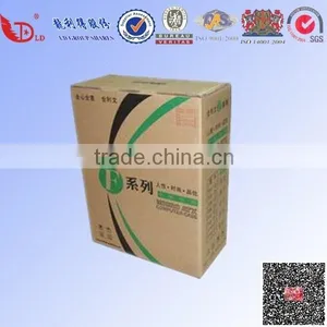 Factory Delivery Folding Carton Packing Box for Home Appliance thumbnail-1