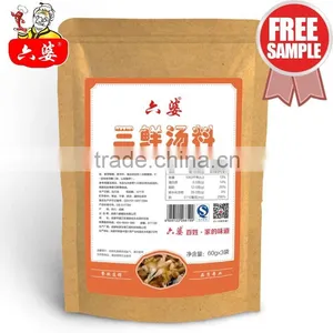 Three Delicacy Soup Base thumbnail-1