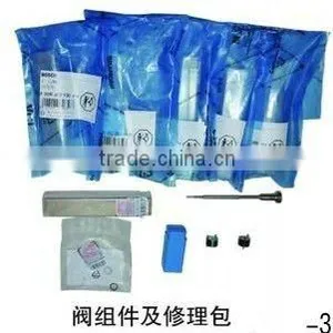 Common Rail Diesel Fuel Valve Module and Repairing Kits thumbnail-1