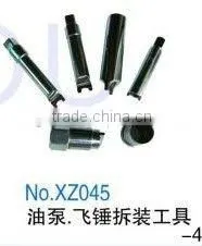 Diesel Engine Tools of Pump and Fly-hammer Assembly and Disassembly Tools thumbnail-1