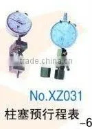 Plunger Hodometer-3 thumbnail-1