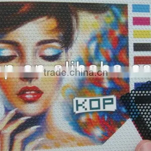 Commercial Grade One Way Vision thumbnail-1