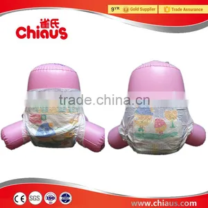 Super Thin Baby Diapers, Baby Diapers Wholesale China Suppliers thumbnail-1