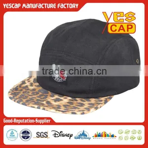 5 Panel Leopard-printed Flat Brim Cap With Your Logo thumbnail-1
