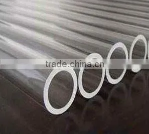 Quartz Tube thumbnail-1