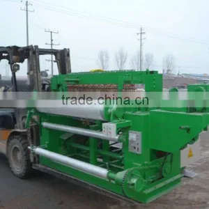 Wire Mesh Weaving Machine( Good Quality) thumbnail-4