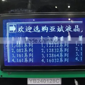 Hot Sale LCD 240X128 Graphic Lcd Display thumbnail-1
