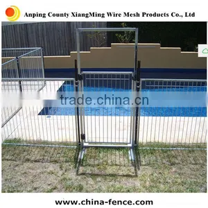 Ali Gold Supplier Galvanized Temporary Swimming Pool Fence / Safety Pool Fence/Temporary Pool Fencing thumbnail-2