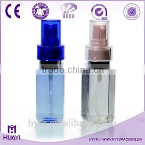 Hot Sale 50ml Pet Plastic Bottle With Spray thumbnail-1