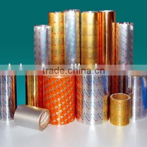 Aluminum Foil For Tobacco Packaging thumbnail-1