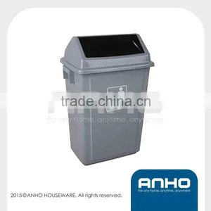 Plastic Push Bin(40L) thumbnail-1