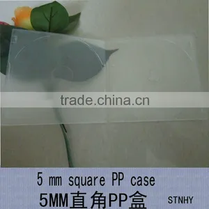 5mm Ultrathin Rectangular Type Transparent CD Case thumbnail-1