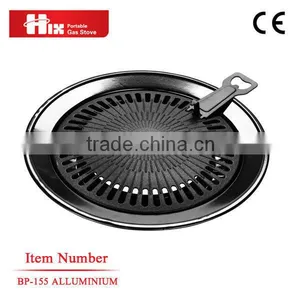 Grill Plate Portable Gas Stove Parts thumbnail-1