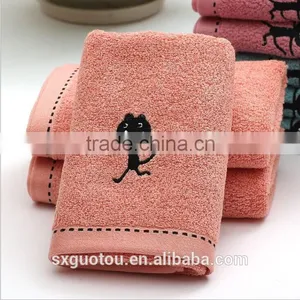 Cartoon Cat Bamboo Fiber Towel thumbnail-6