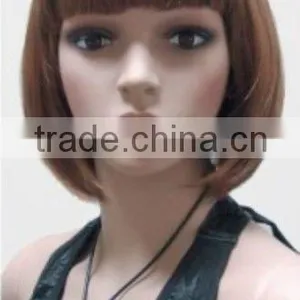 Chang Shu Beiyang Mannequins Wig thumbnail-1