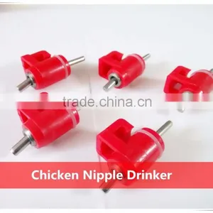 360 Degree Chicken Nipple Drinker thumbnail-6