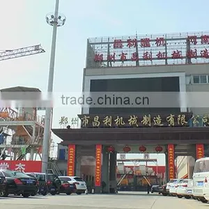 Zhengzhou Changli Machinery Manufacturing Co., Ltd. company overview - view 1 thumbnail