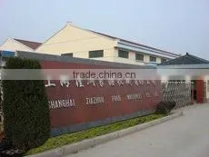 Shanghai Jiazhou Food Machinery Co., Ltd. company overview - view 1 thumbnail