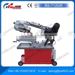 Band Saw For Metal Cutting BS-712GR Portable Band Sawing Machine thumbnail-2