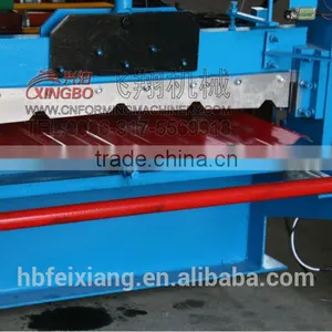 the Machine of Production of Profile Steel thumbnail-1