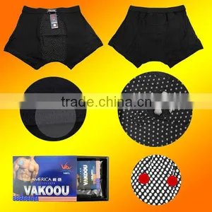 Far Infrared&Tourmaline Mens Underwear Boxers KTK-A001BO thumbnail-1