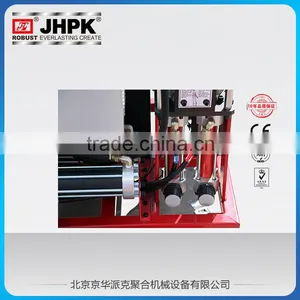 2015 New Mark Polyurethane Foam Injection Machine JHPK-YGAF thumbnail-5