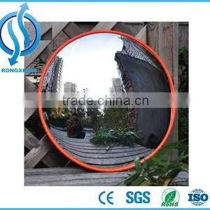 Safety Roadway Cheap Rectangular Flat Mirror Convex Glass Mirror thumbnail-1