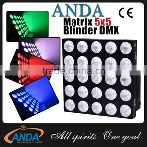Best Price 500w 5*5 DMX Control Led Rgb Matrix Blinder DMX Lighting thumbnail-1