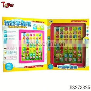 Educational Cheap Learning Desk Toy thumbnail-1