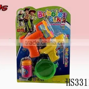 Lighted Electric Summer Toy Intelligent Toys for Kids thumbnail-2